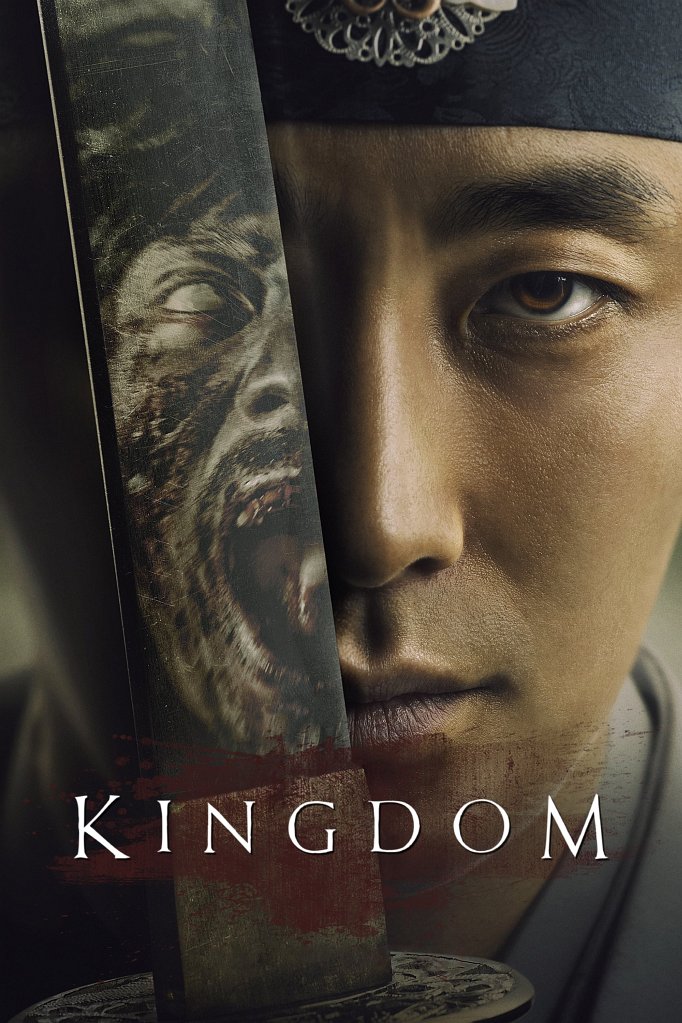 Season 4 of Kingdom poster