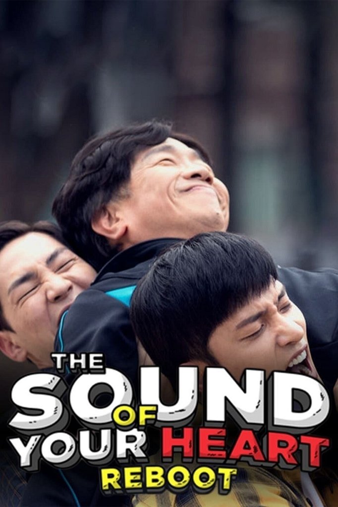 Season 3 of The Sound of Your Heart Reboot poster
