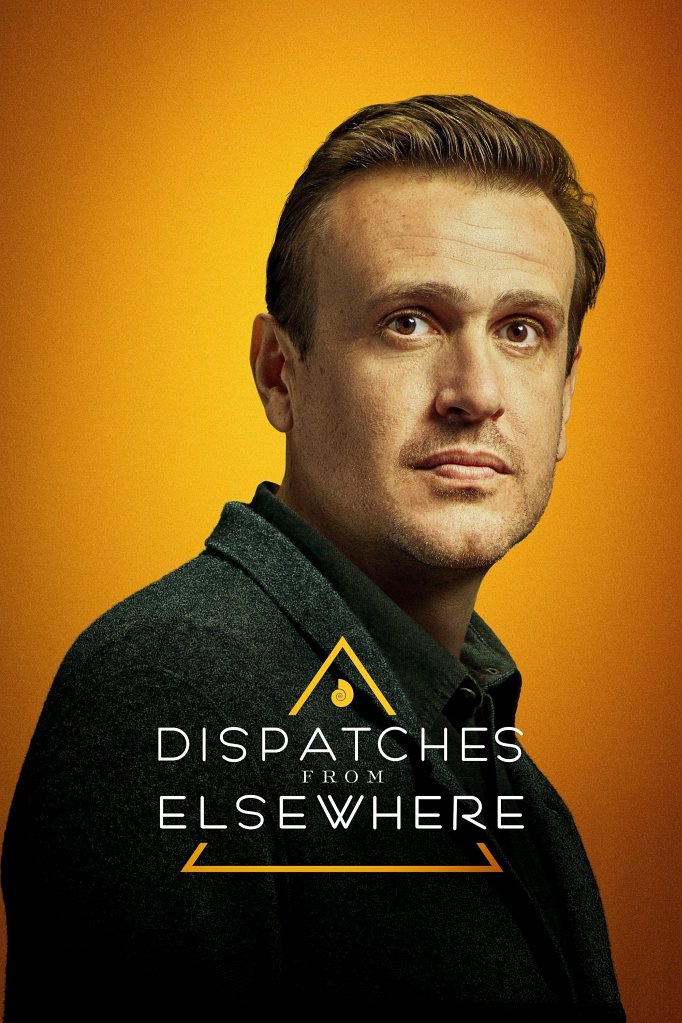 Season 2 of Dispatches from Elsewhere poster